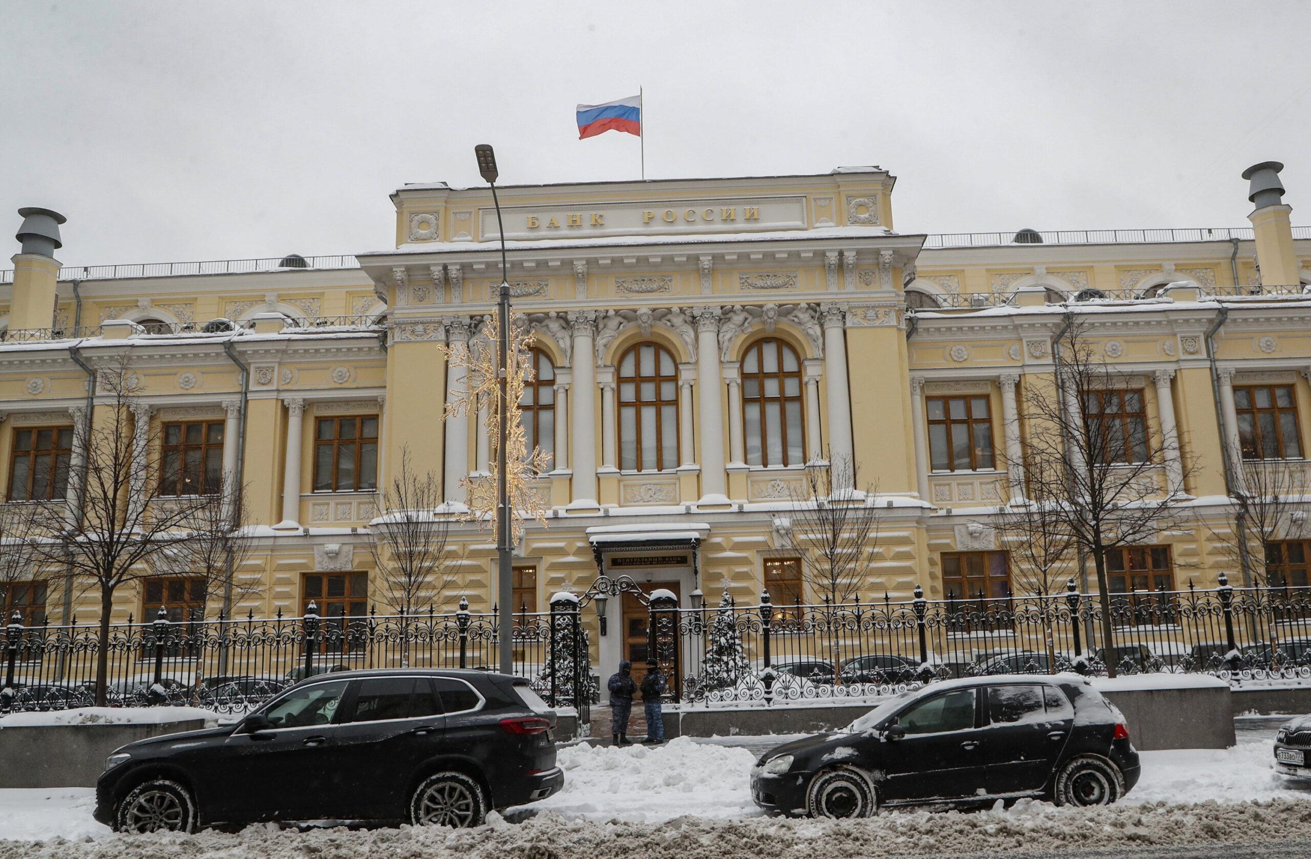Bank Sentral Rusia Izinkan Produk Investasi Kripto untuk Investor Terakreditasi